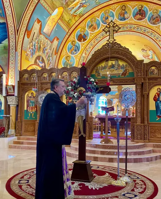 Father Constantine